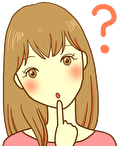 エアークローゼットの利用を考えている人